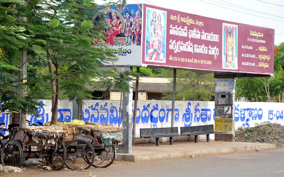 No use of bus shelters - Sakshi5