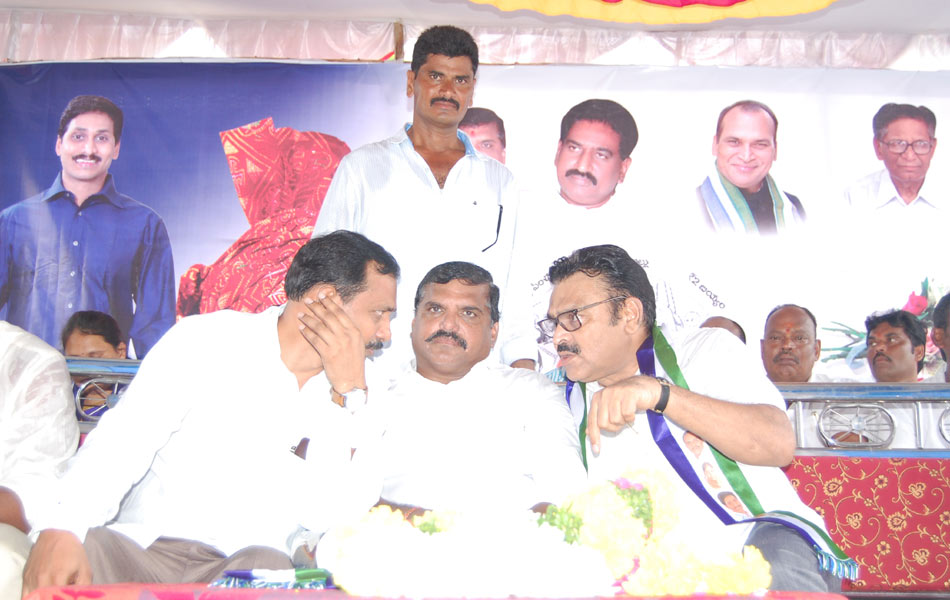 YSR CP leaders voice1