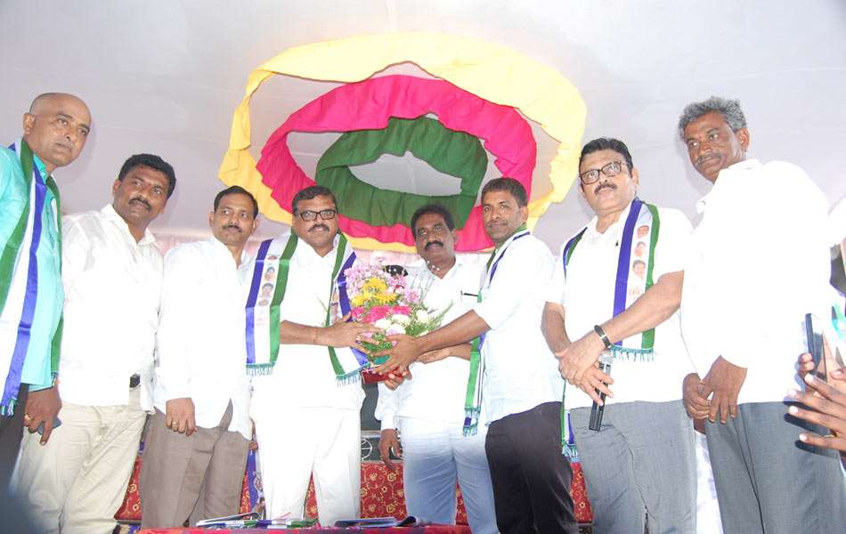 YSR CP leaders voice3