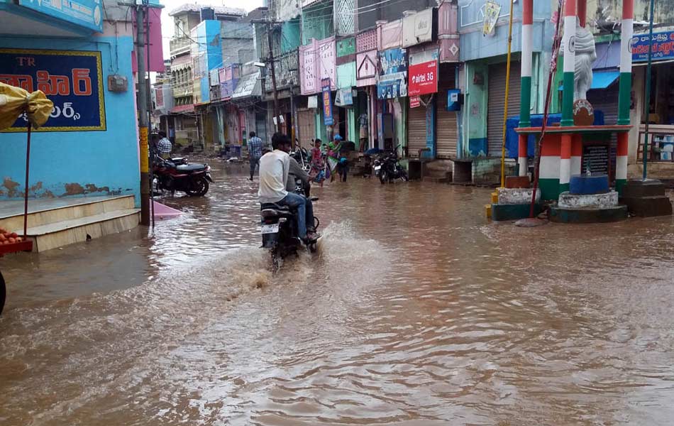 rain in kurnool district - Sakshi5