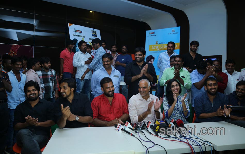 pellichupulu press meet1