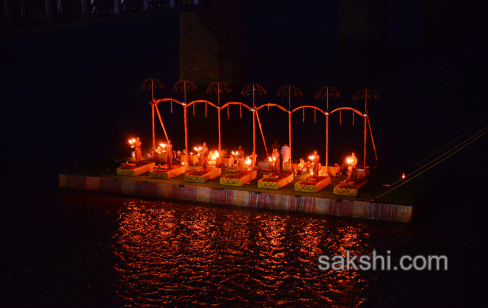 Godavari Maha Pushkaram2