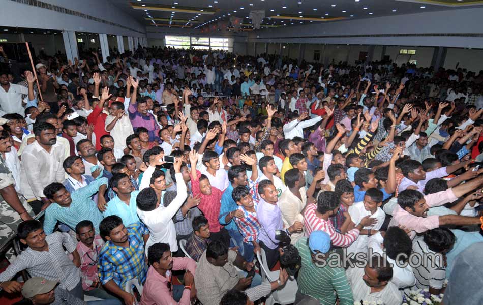 ys jagan yuvabheri in nellore - Sakshi11