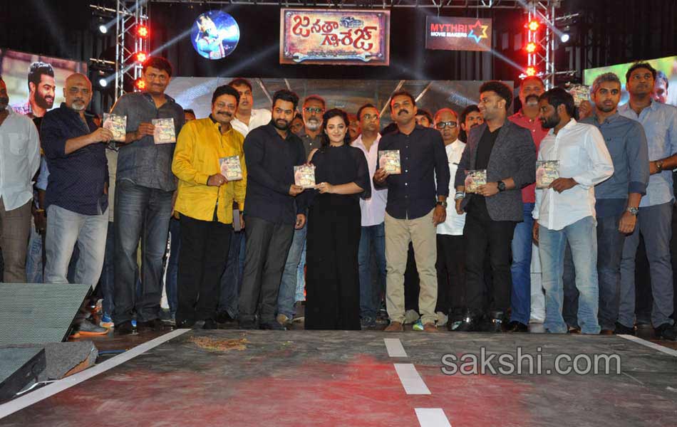 Janatha Garage Audio Released23