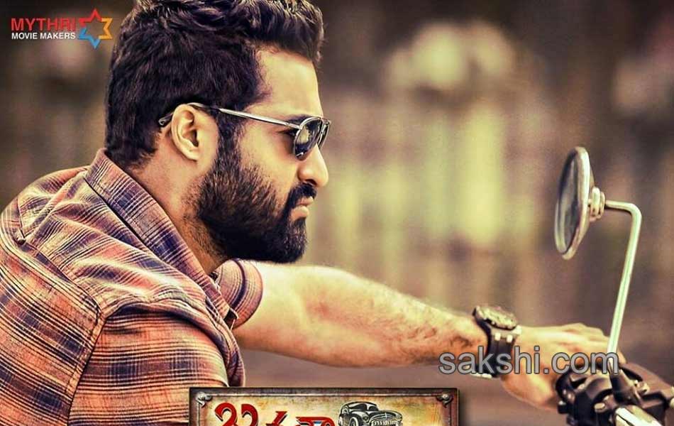 Janatha Garage Audio Released37