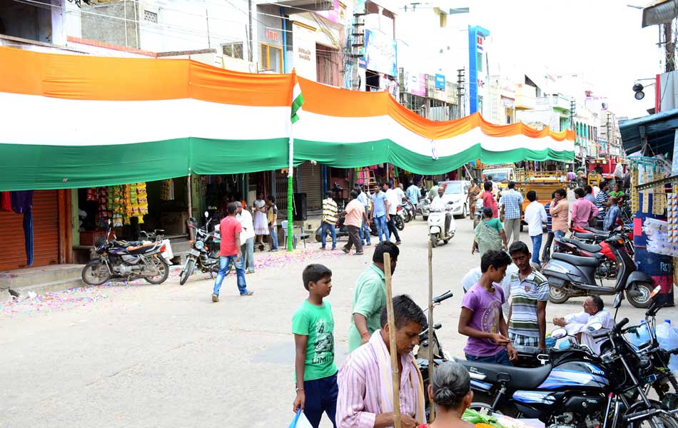 national flag inagurations in guntur dist17