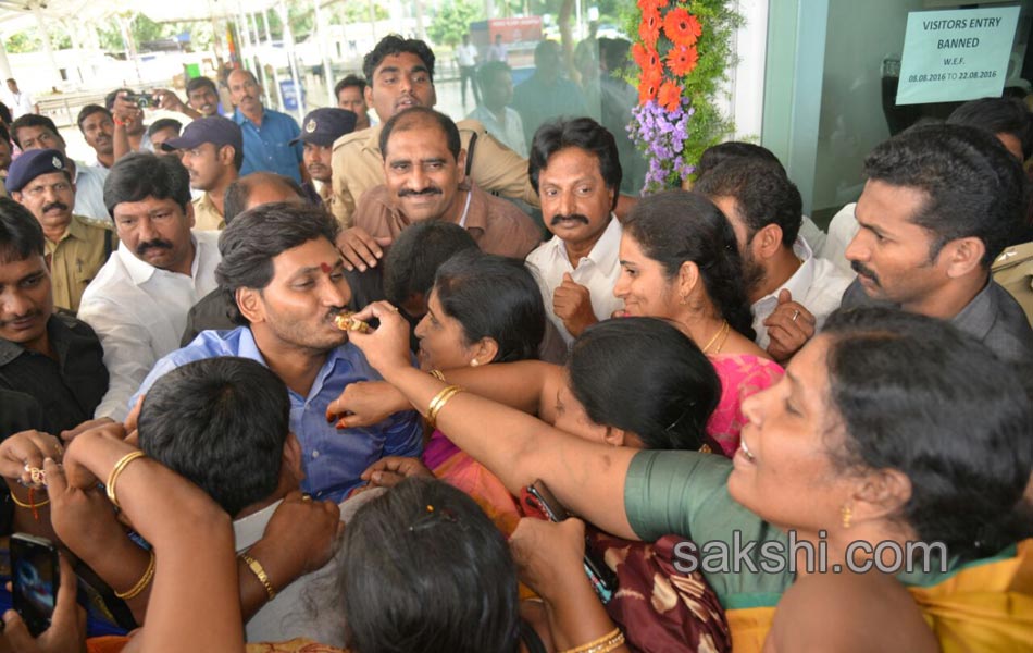 ys jagan mohan reddy in krishna pushkaralu - Sakshi22