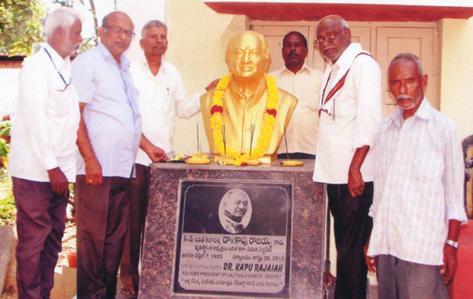 RAJIVGandhi Jayanti is celebrated2