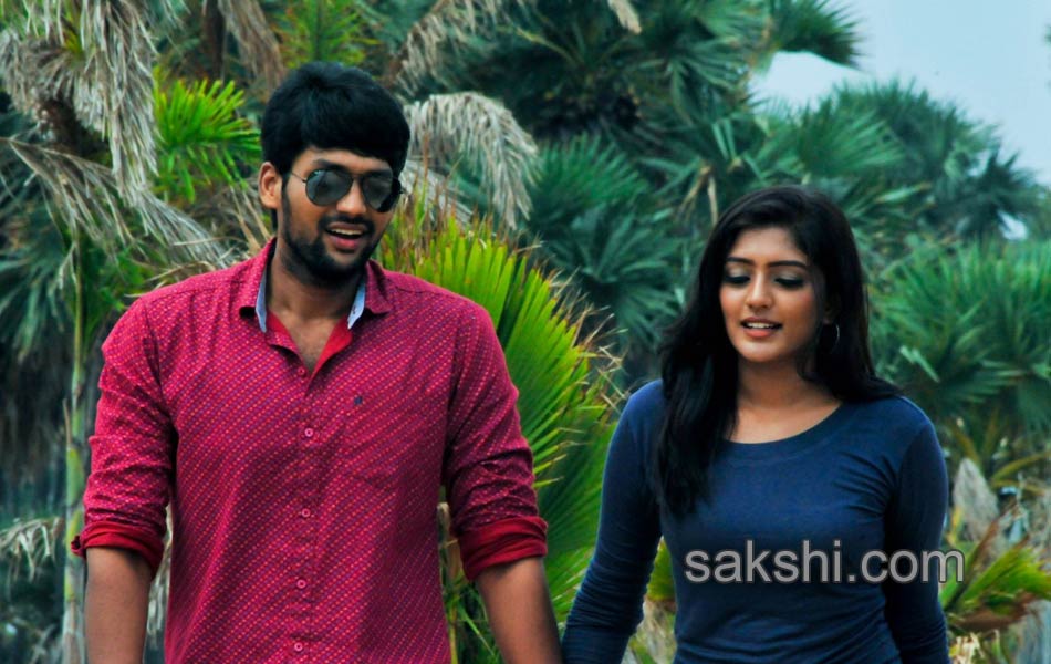 maya mall movie stills - Sakshi1