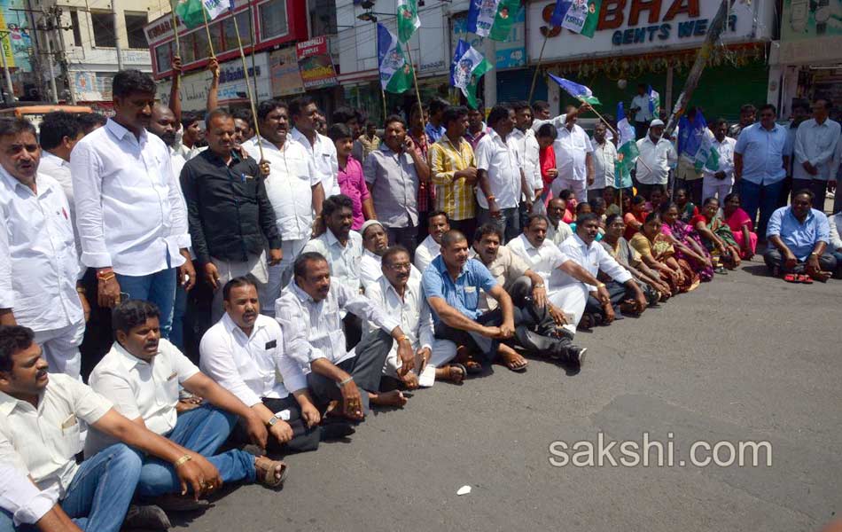 protests for special status to andhra pradesh state - Sakshi3