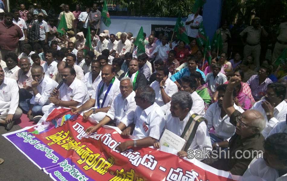 protests for special status to andhra pradesh state - Sakshi12