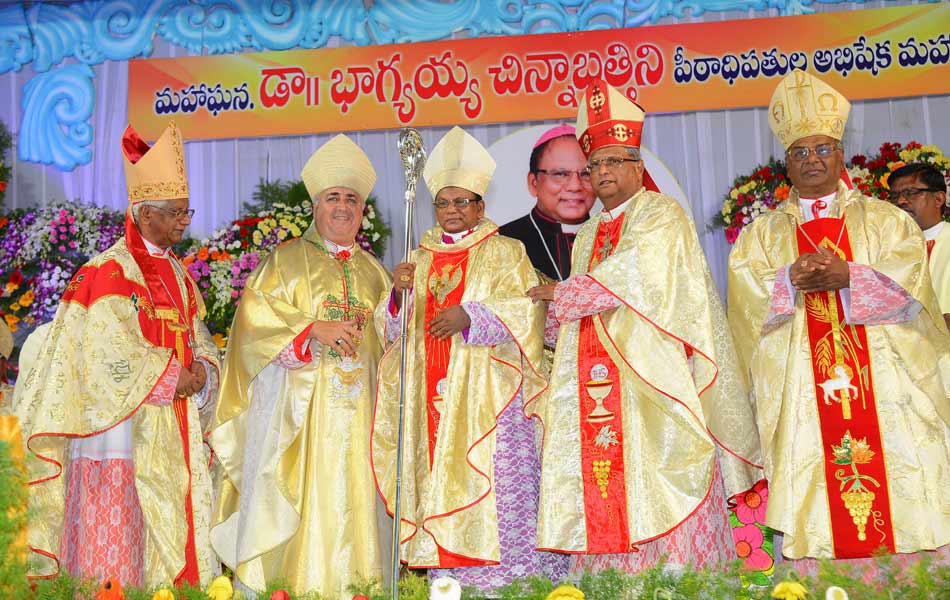 Catholic chief Bhagyayya holly oath8