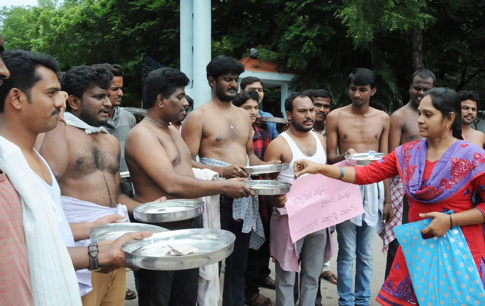 agitation for special status1