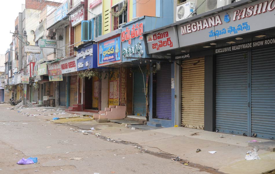 Bandh peaceful - Sakshi7