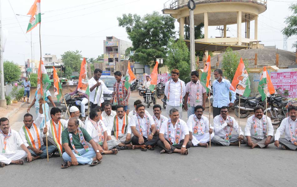 Bandh peaceful - Sakshi12