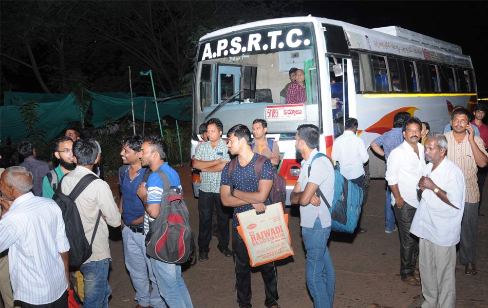 Bandh peaceful - Sakshi14