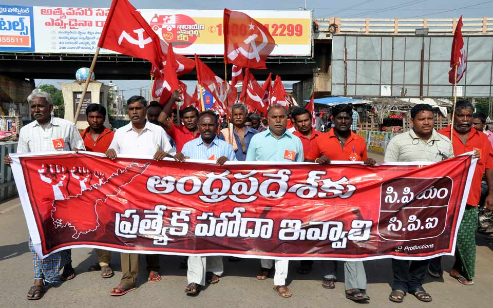 Bandh Huge sucess - Sakshi16