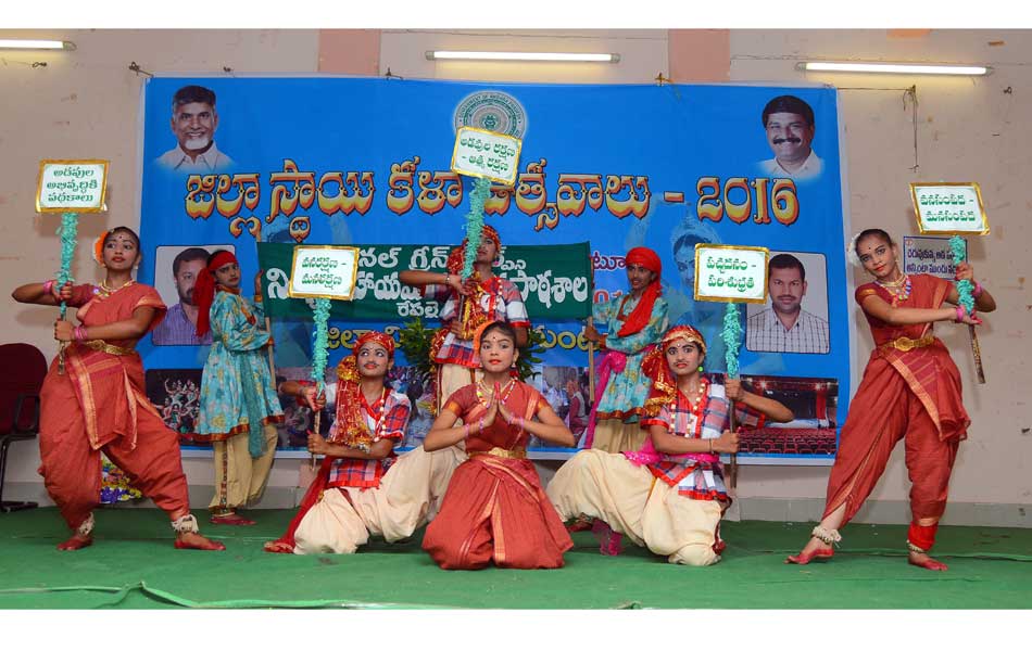 Kala utsavam rocks11