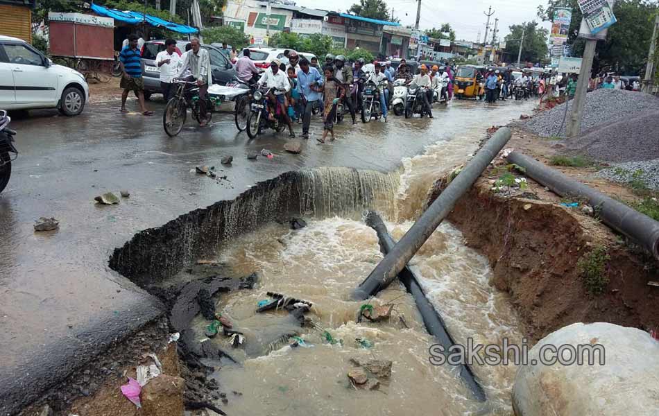 huge rains in Hyderabad - Sakshi25