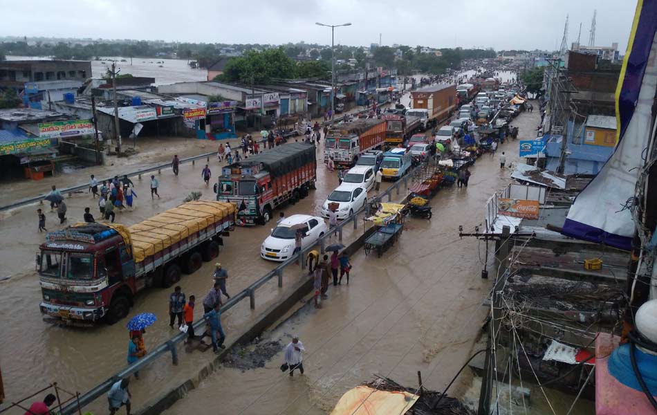 Heavy rain fall in guntur district2