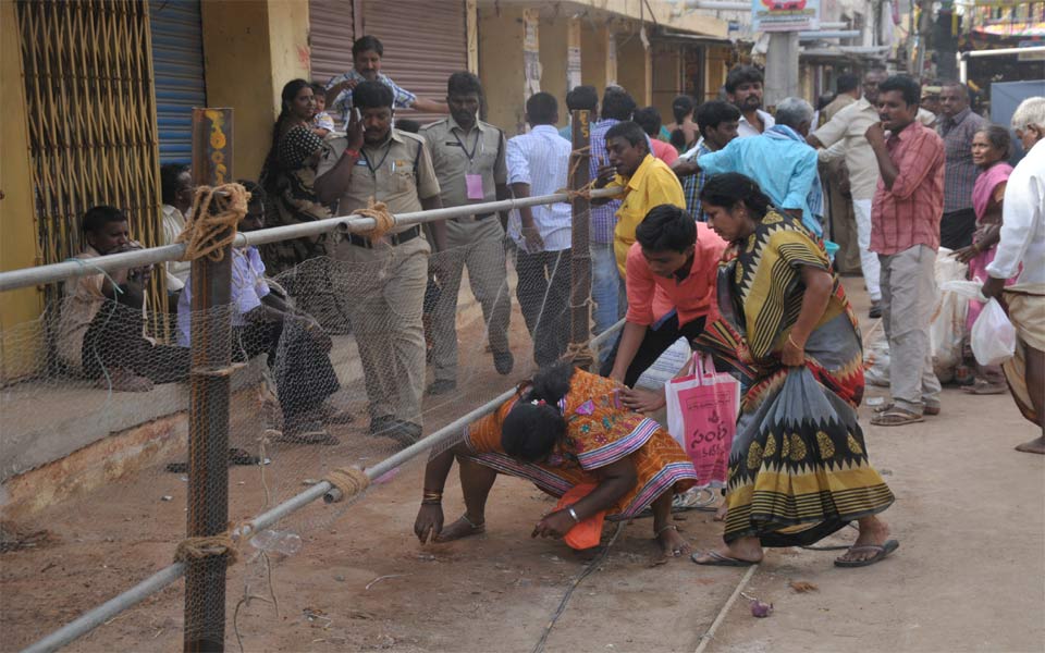 Poleramma Jatara10