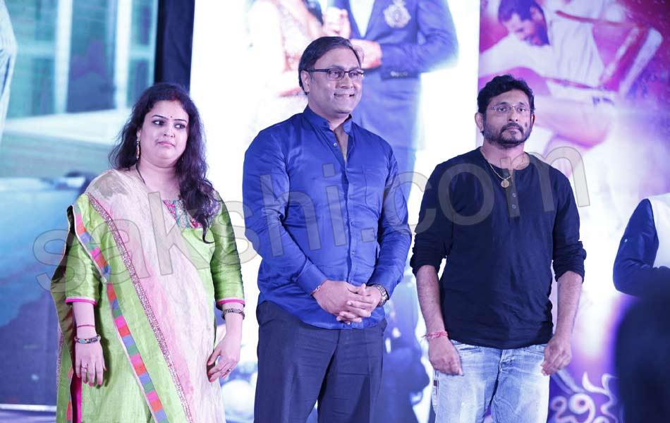 Abhinetri Audio function - Sakshi14