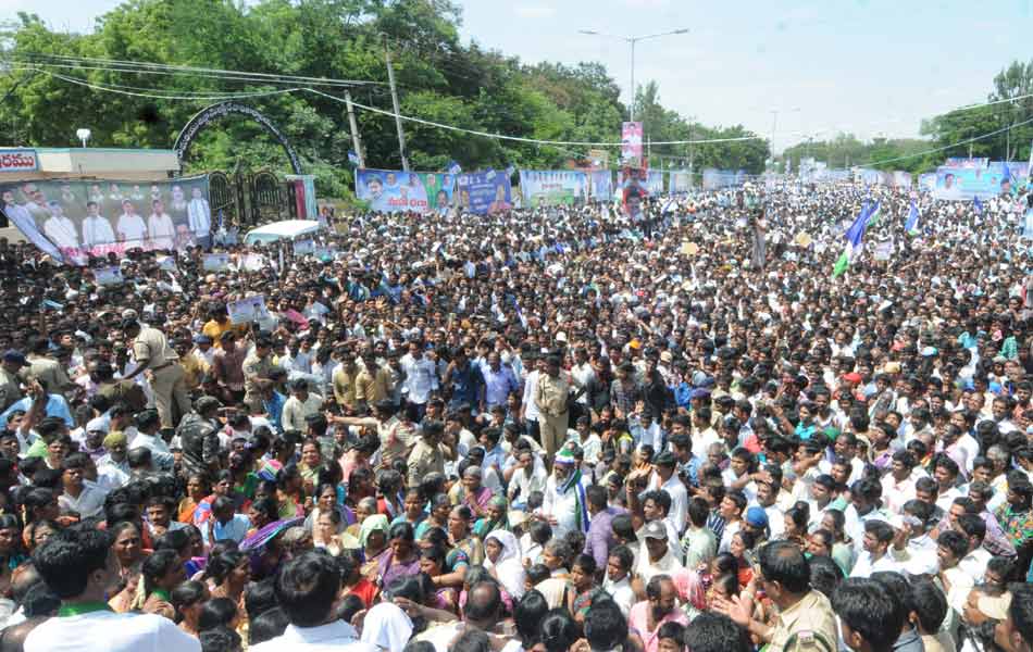 maha dharna in anantapur - Sakshi5