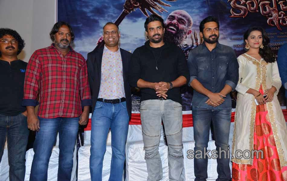 karthi new movie kashmora audio launch2