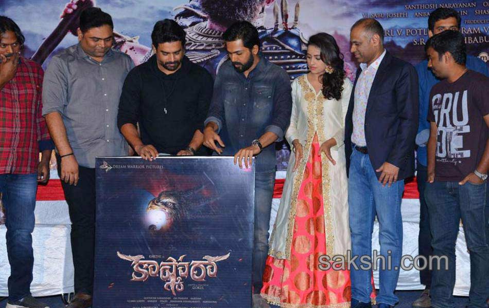 karthi new movie kashmora audio launch12