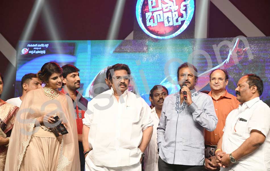 laxmi bomb Audio launch12