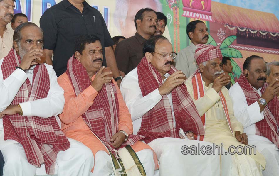 bjp union minister dathatreya celebration alai bhalai in exibition grounds - Sakshi10