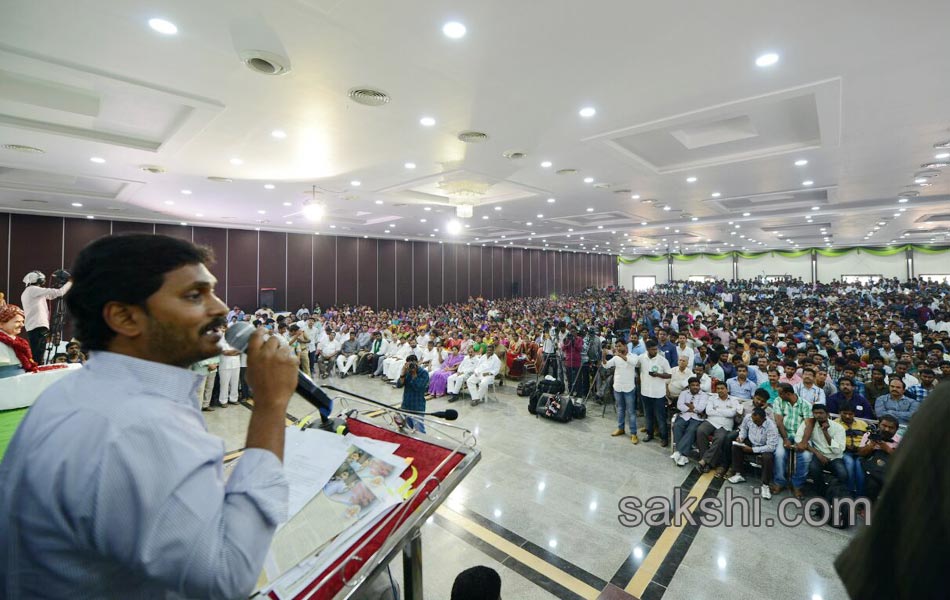 YS Jagan Yuvabheri in Kurnool - Sakshi22