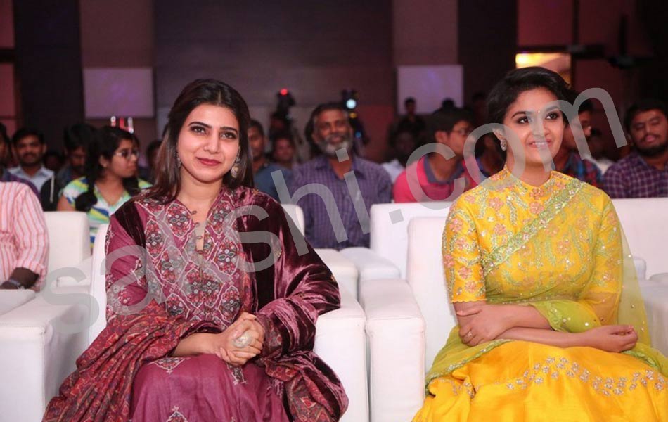 remo audio launch19