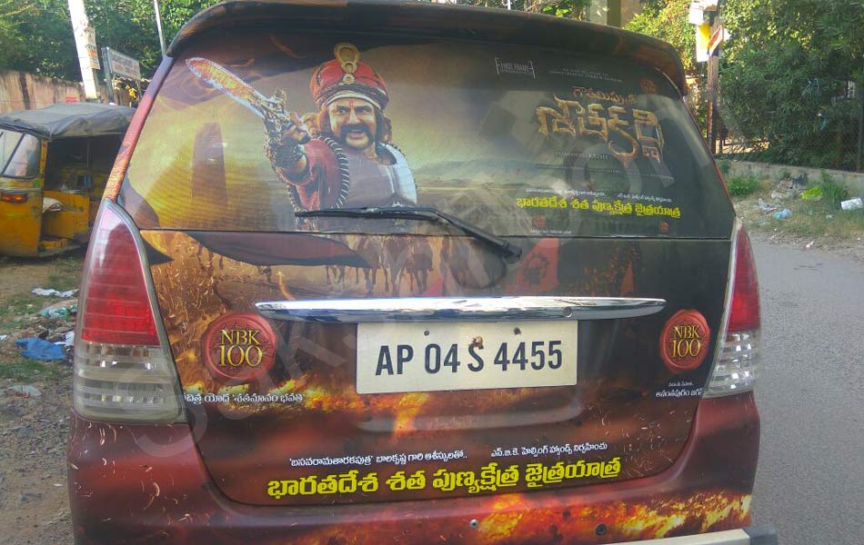 Gautamiputra Satakarni Jaitra Yatra7