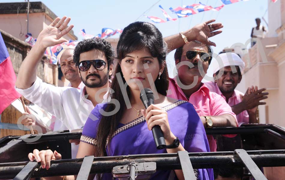 Alludu singham movie stills10