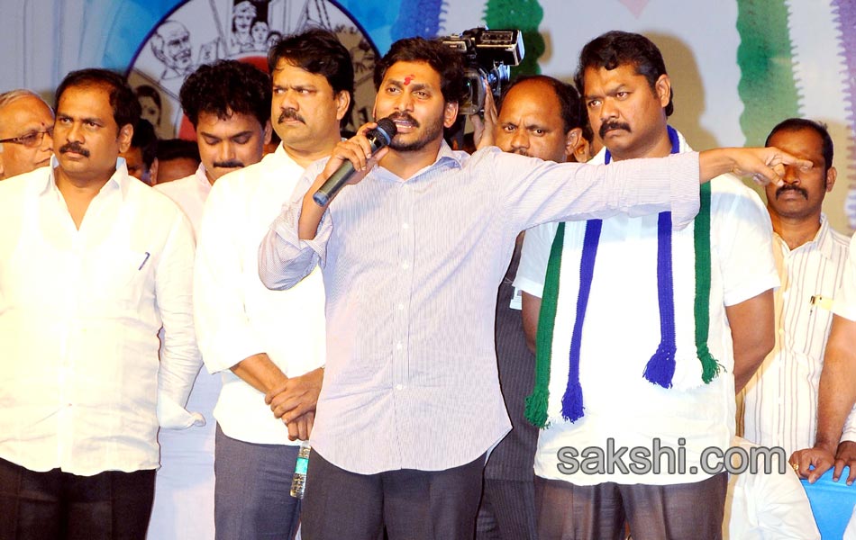 support will be with divis effected people says ys jagan mohan reddy - Sakshi7