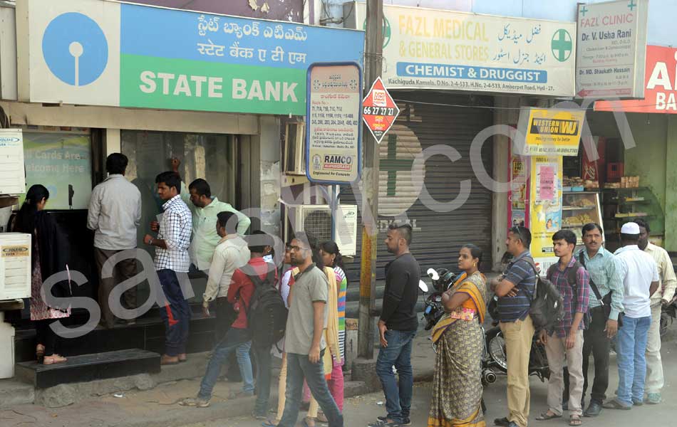 ATMs with no cash continue to trouble customers3