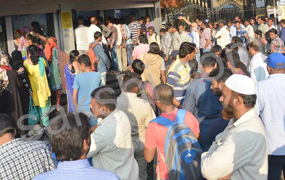 Long queues at banks no money in ATMs - Sakshi8