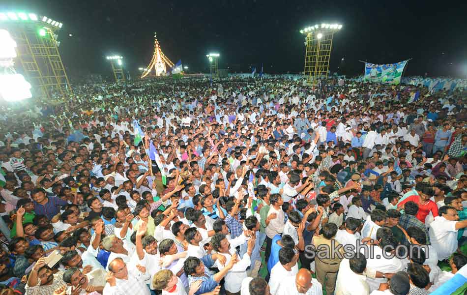 YS Jagan tour in Narasaraopet - Sakshi6