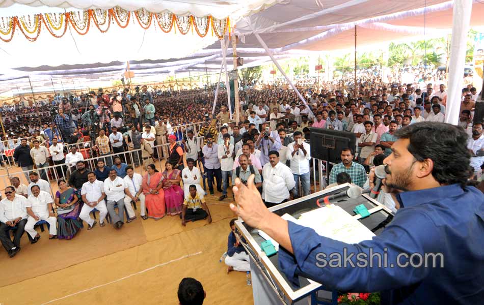 YS Jagan Speech in Yuva Bheri at Vizianagaram - Sakshi1