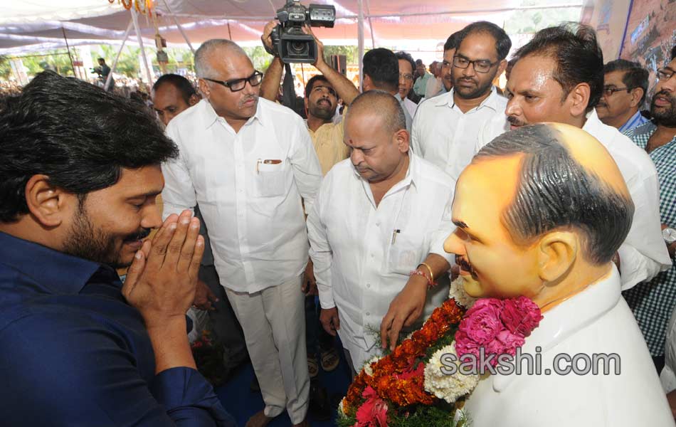 YS Jagan Speech in Yuva Bheri at Vizianagaram - Sakshi10