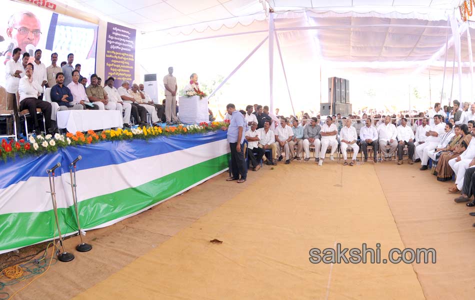 YS Jagan Speech in Yuva Bheri at Vizianagaram - Sakshi30