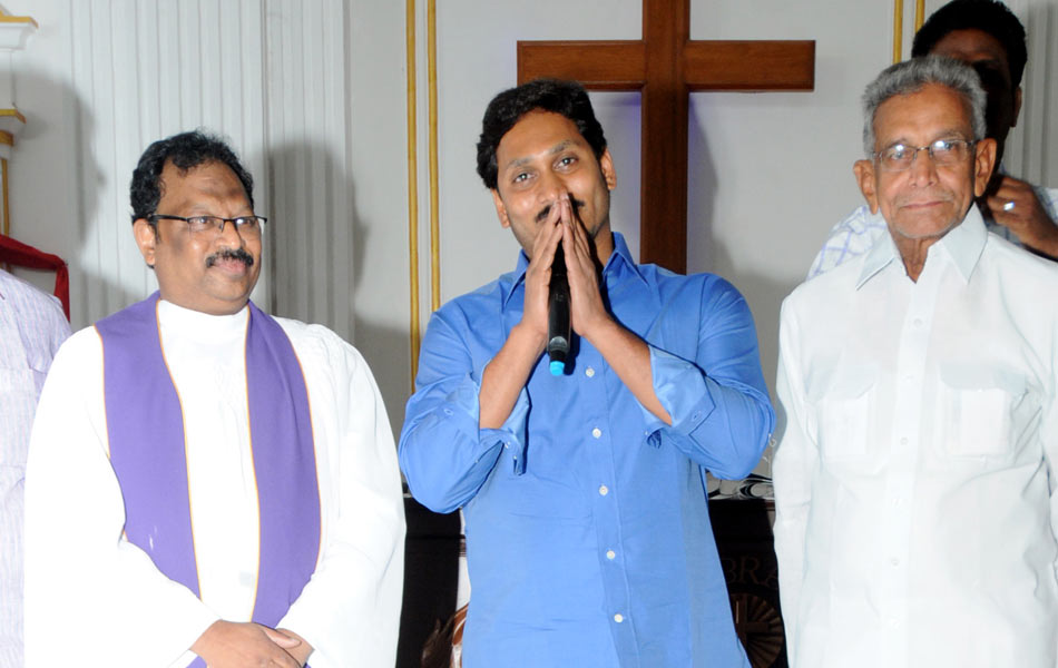 YS jagan family participated in christmas celebration4