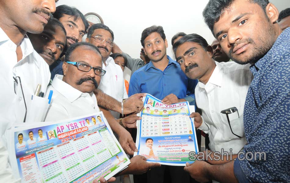 ys jagan maha dharna at pulivendula - Sakshi21