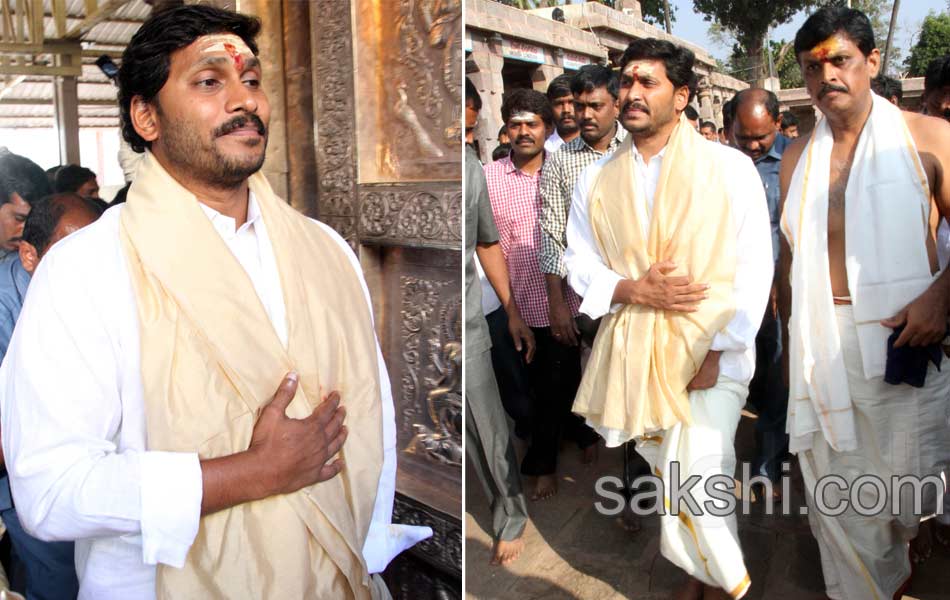 ys jagan in srisailam mallanna temple - Sakshi15