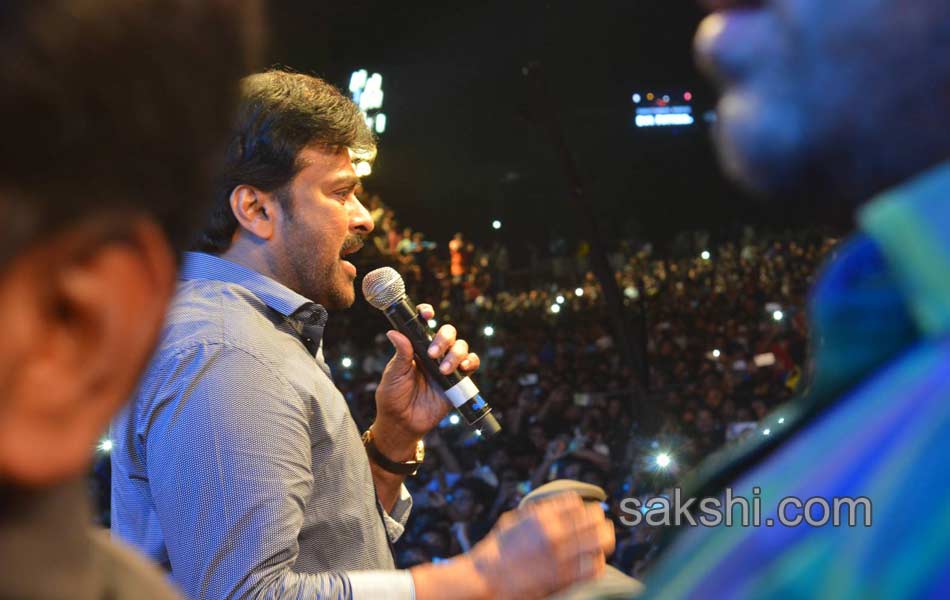 Chiranjeevis Khaidi No 150 pre release celebration22