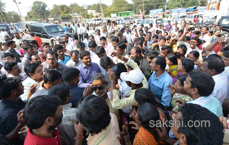 sixth day raithu bharosa yatra - Sakshi17