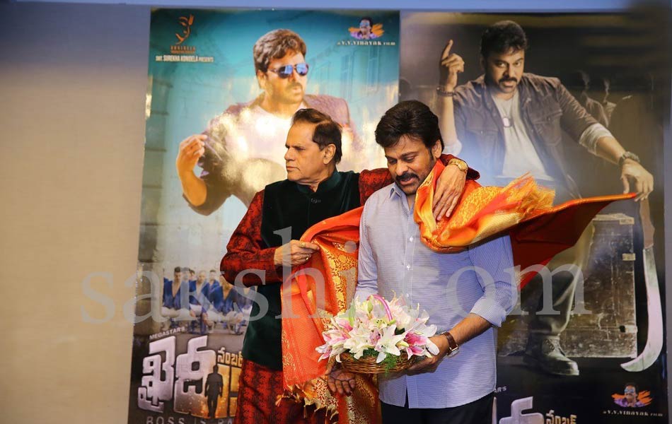 TSR Felicitates Megastar Chiranjeevi7