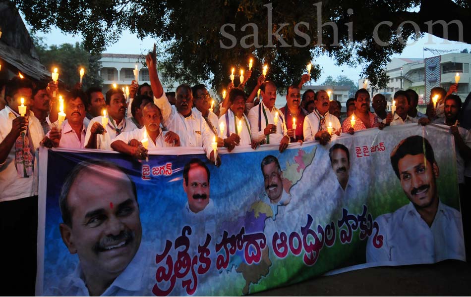 Candle Rally in R K Beach Vizag - Sakshi6