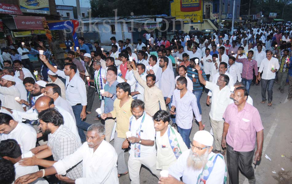 Candle Rally in R K Beach Vizag - Sakshi22